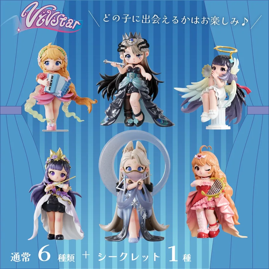 トレーディングフィギュア『ViViSTAR（ビビスター）』第2弾『Dream