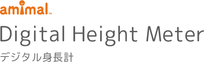 digital height meter