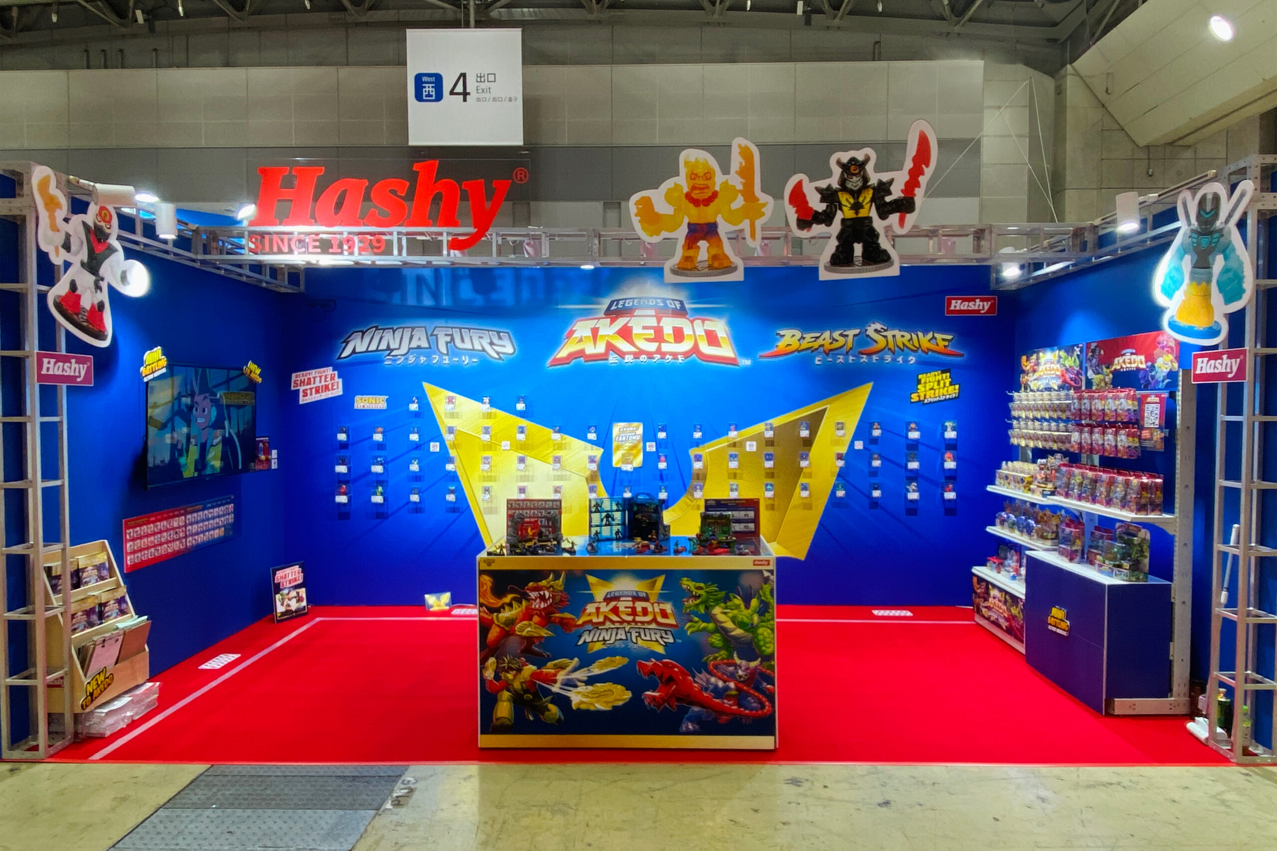 AKEDO NEWS 09】今週末は東京おもちゃショーへ! | ハシートップ AKEDO NEWS 09】今週末は東京おもちゃショーへ! | ハシートップ