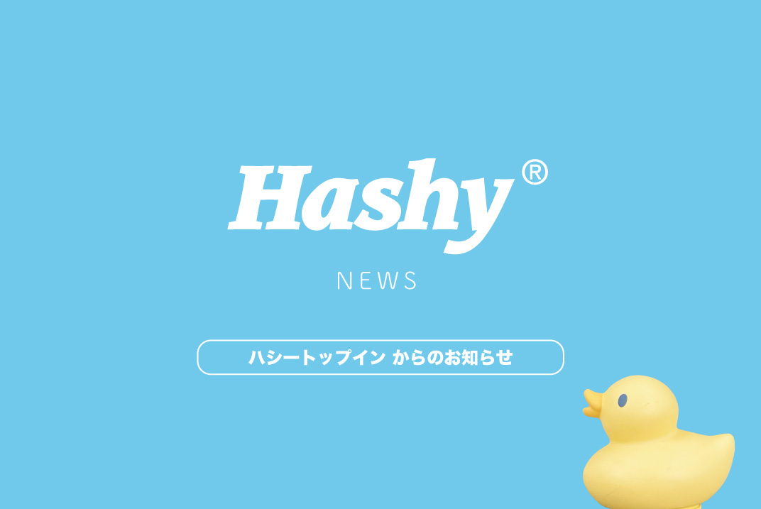 【専用出品】WS / 偽物売買は即通報！ さま WS / 偽物売買は即通報！様 リクエスト 3点 まとめ商品 - メルカリ