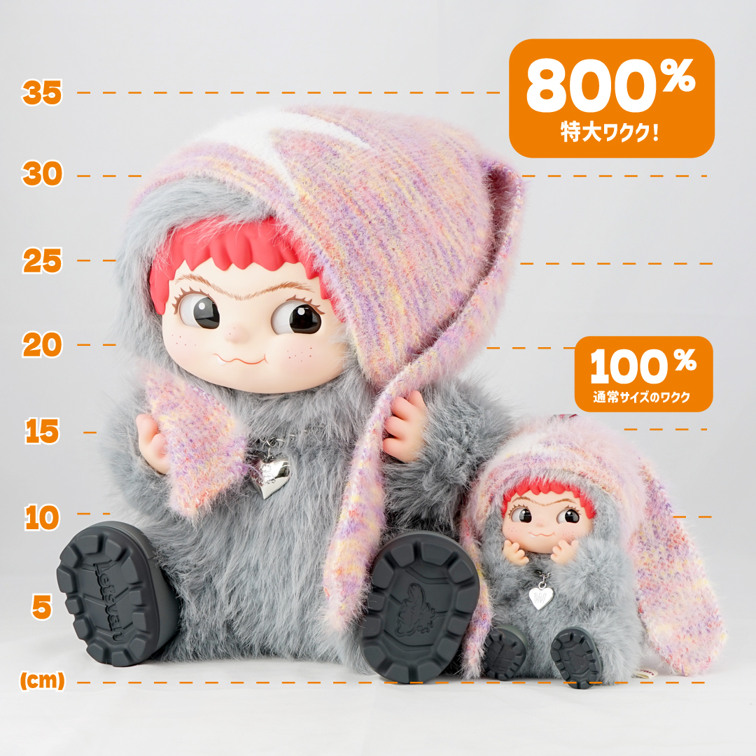 海外大人気wakuku ぬいぐるみ2体セット内袋未開封 wakuku800_size.jpg