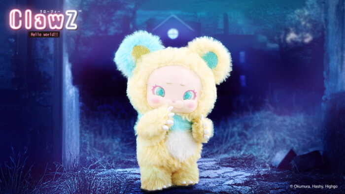 ClawZのNo.003のぬいぐるみ公開。クロージィー。クロージー。