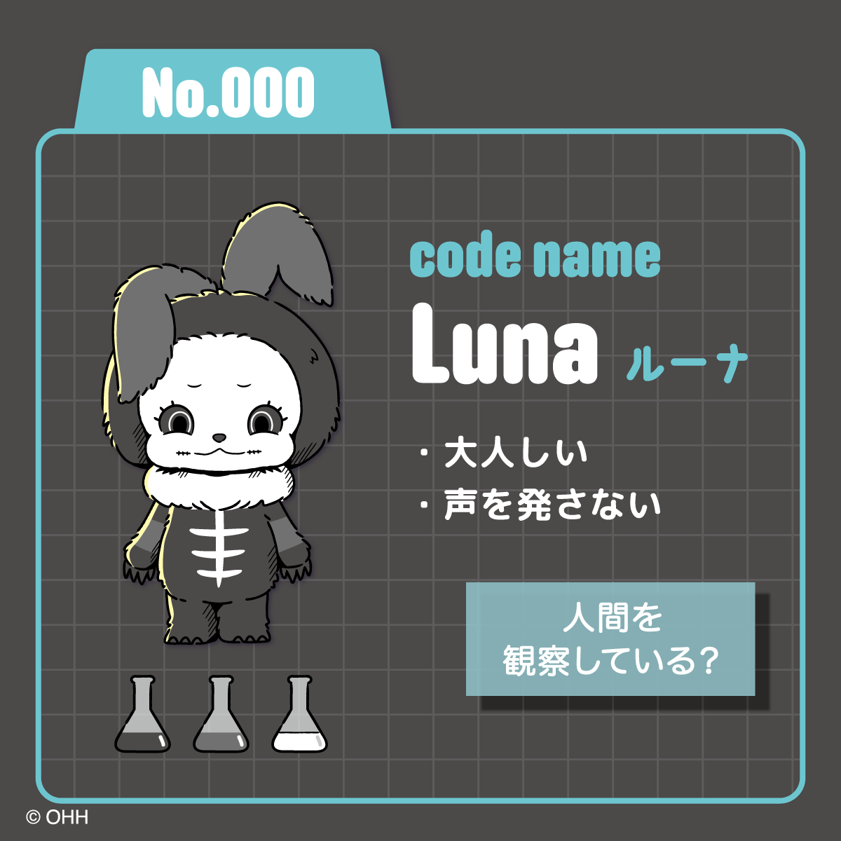 No.000 説明画像2
