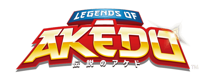 伝説のAKEDO（アケド）｜公式サイト