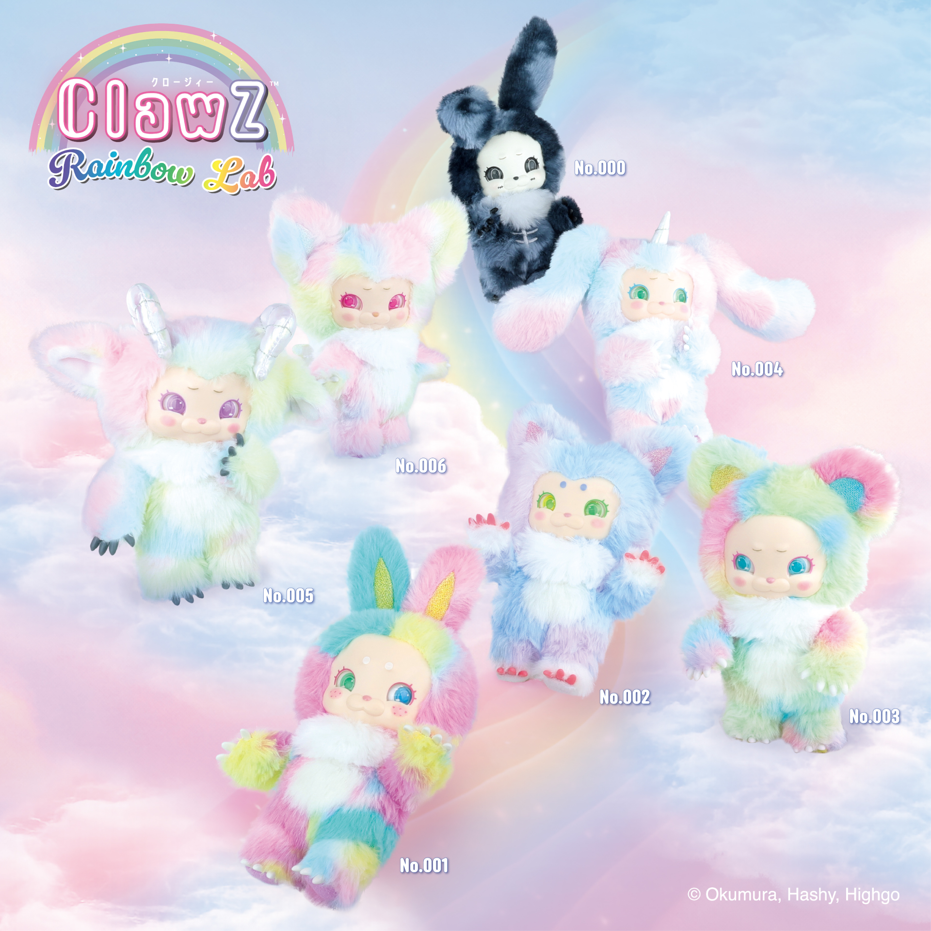 ClawZ クロージィー 4種 ハシートップイン公式サイト | HASHYTOPIN CO., LTD.