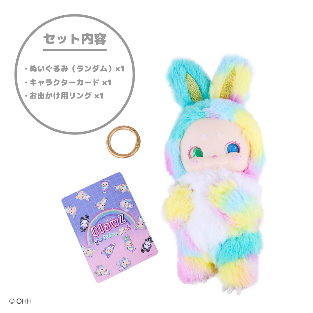ハシートップイン公式サイト | HASHYTOPIN CO., LTD.