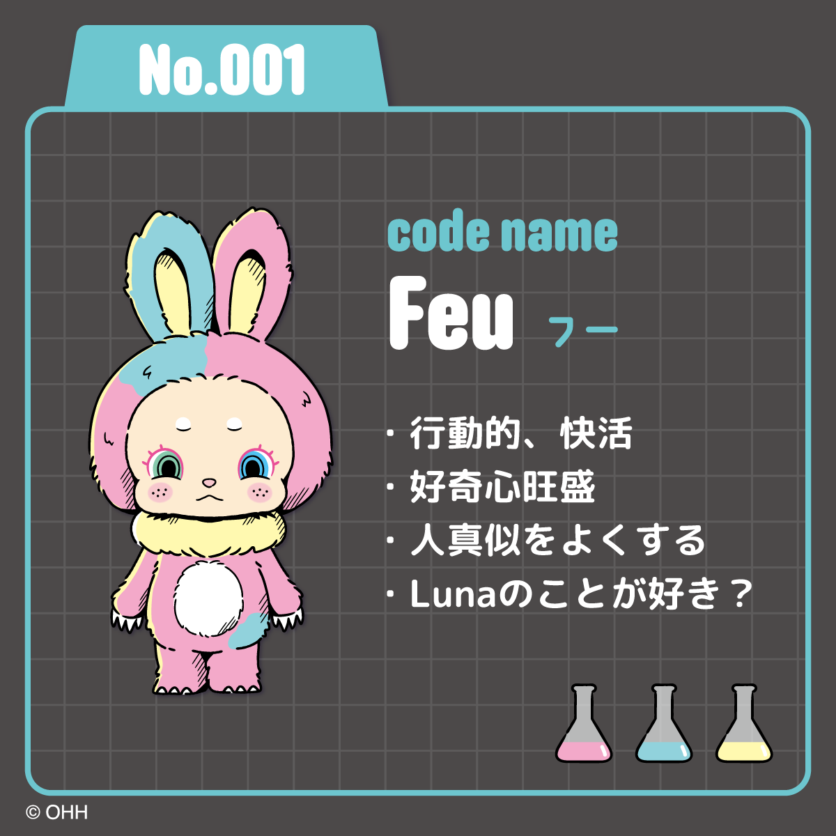 ClawZ（クロージィー）｜公式サイト